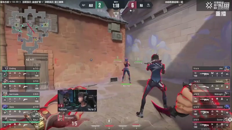 【2025-10-14 15点场】无畏契约赛事：VCTCN 晋升赛 ODG-TG