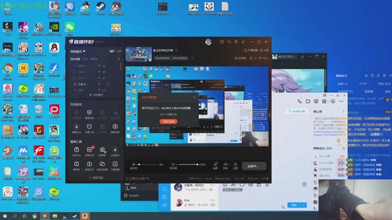 【2025-10-12 20点场】赛尔王007：老王的单机日常