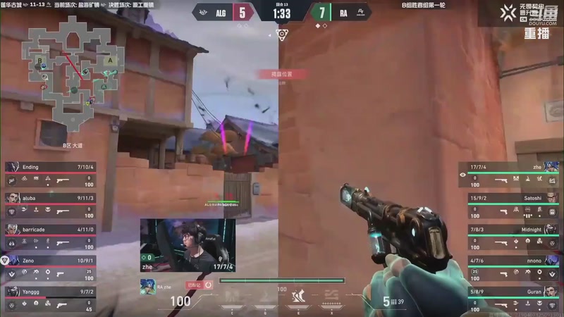 【2025-10-14 01点场】无畏契约赛事：【预告】CN联赛晋升赛ODG-TG