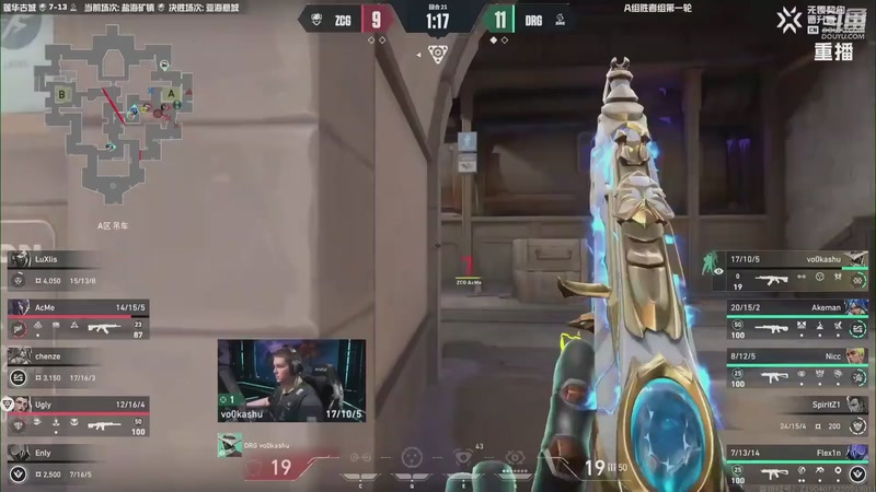 【2025-10-14 13点场】无畏契约赛事：【预告】CN联赛晋升赛ODG-TG