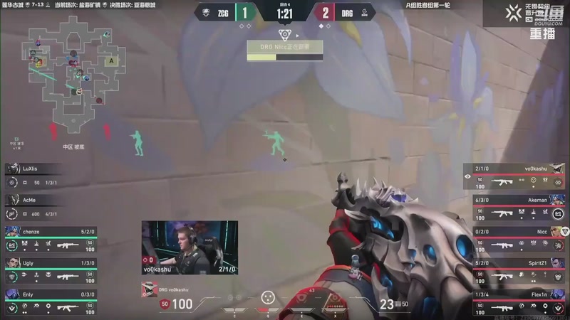 【2025-10-14 03点场】无畏契约赛事：【预告】CN联赛晋升赛ODG-TG