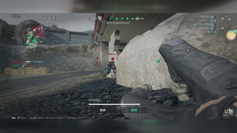 【2025-10-13 22点场】小二睡了:三角洲战场枪皮16/58第21天