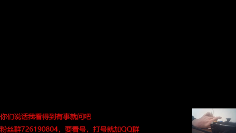 【2025-10-11 完整版】赛尔王007：赛尔号PVE和PVP