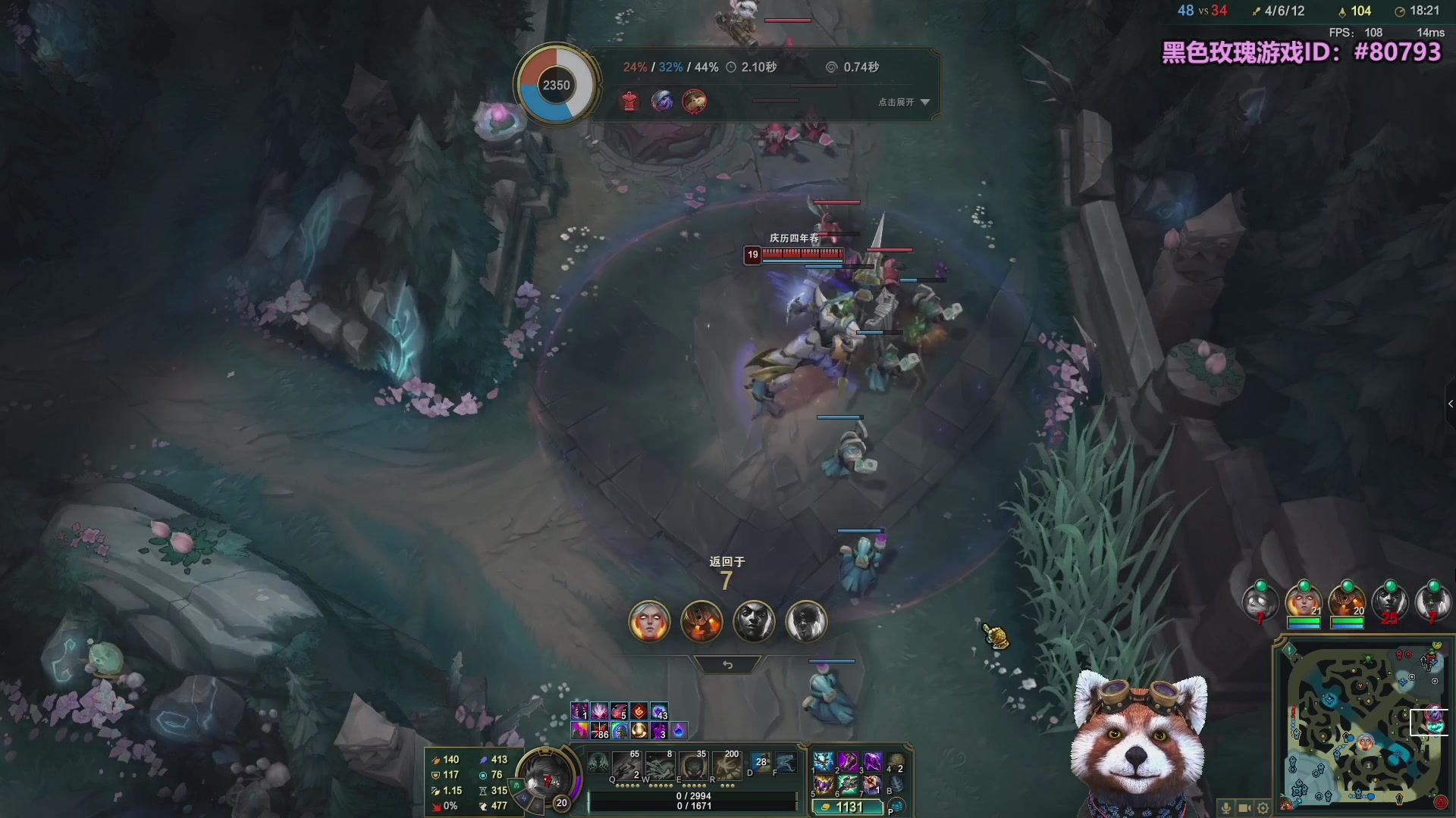 【2025-10-14 03点场】爷大干：无限火力测试服继续！！