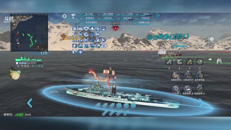 【2025-10-13 20点场】我是大坑货12138:大坑货sky