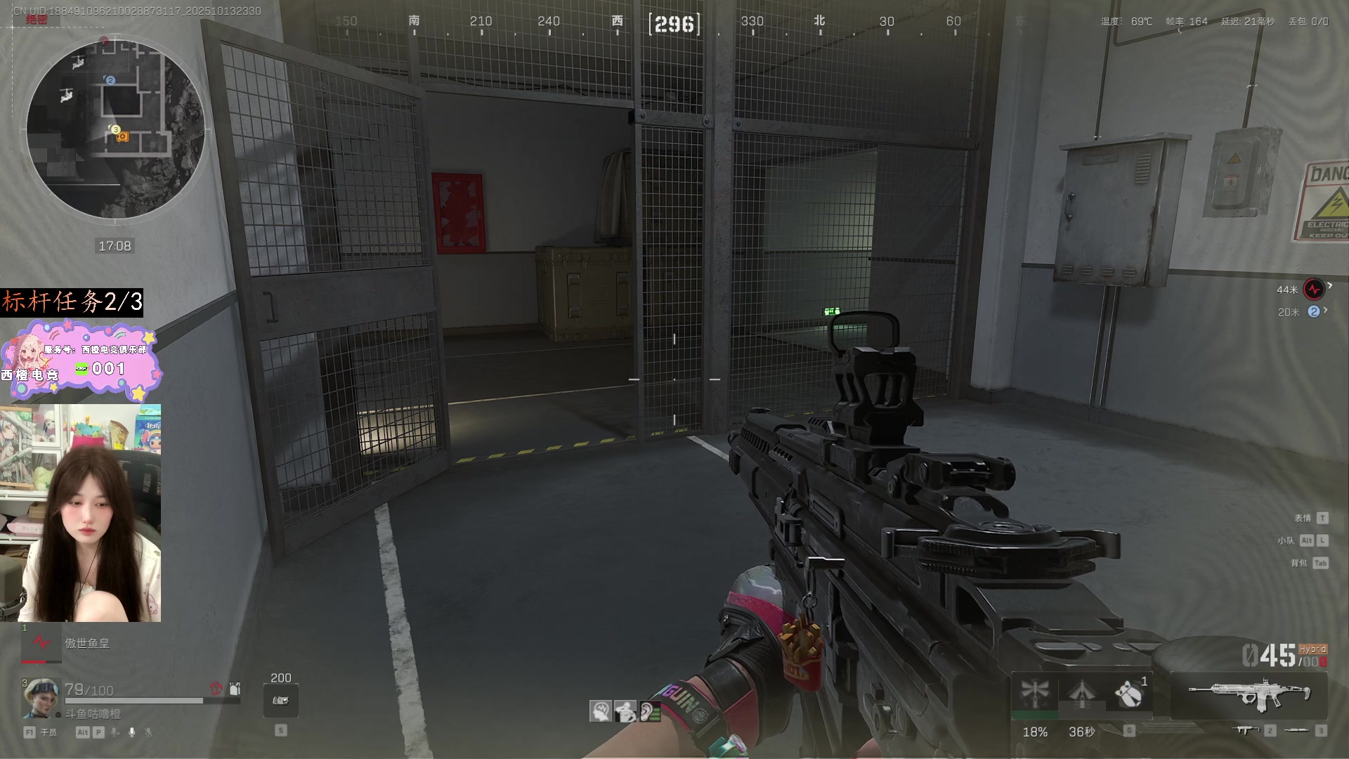 【2025-10-13 23点场】咕噜橙o：甜妹的枪里，没有子弹只有糖（骗你的是唐）