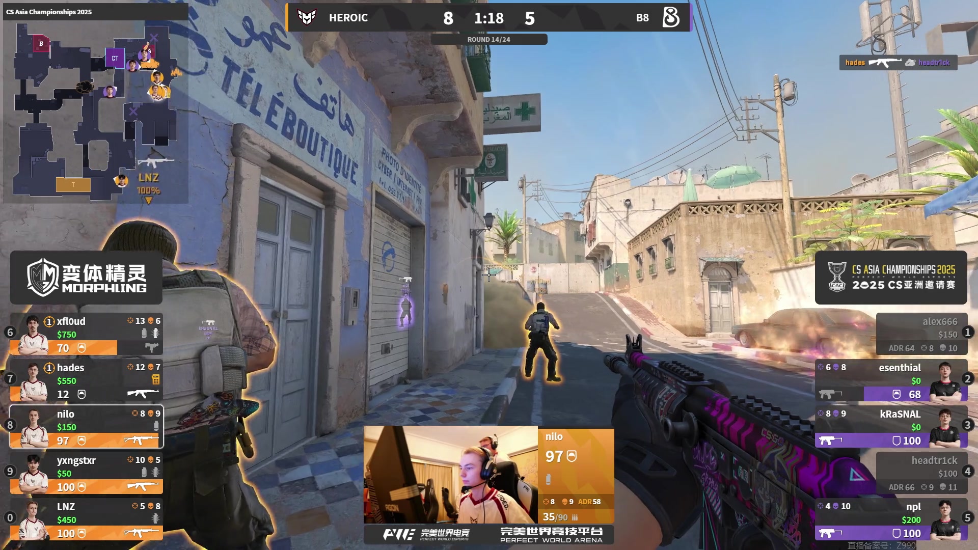 【2025-10-14 15点场】完美世界电竞频道：CAC2025 The Huns-VP