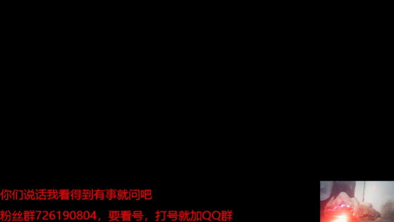 【2025-10-12 完整版】赛尔王007：赛尔号PVE和PVP