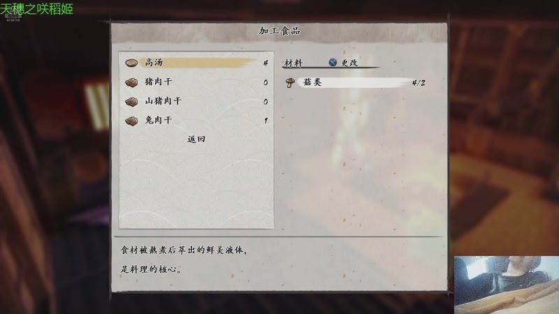 【2025-10-10 22点场】赛尔王007：老王的单机日常