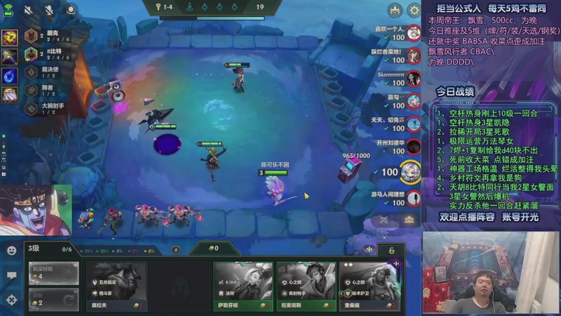 【2025-10-14 15点场】中年人拳师七号：3瘤齐削大快人心！蟹雯夫好死