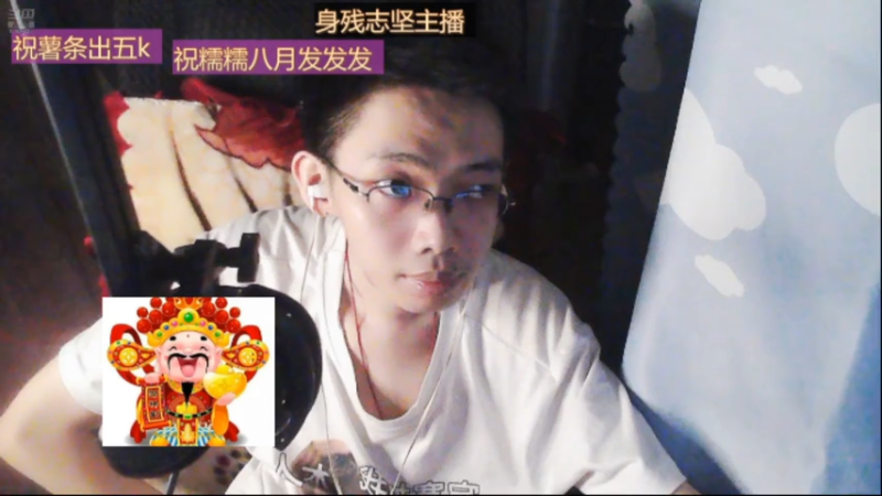 desktop 2025-08-03 23-51-05士士2