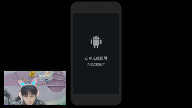 【2025-10-15 19点场】南通Hero久竞小义：开播啦开播啦 88830