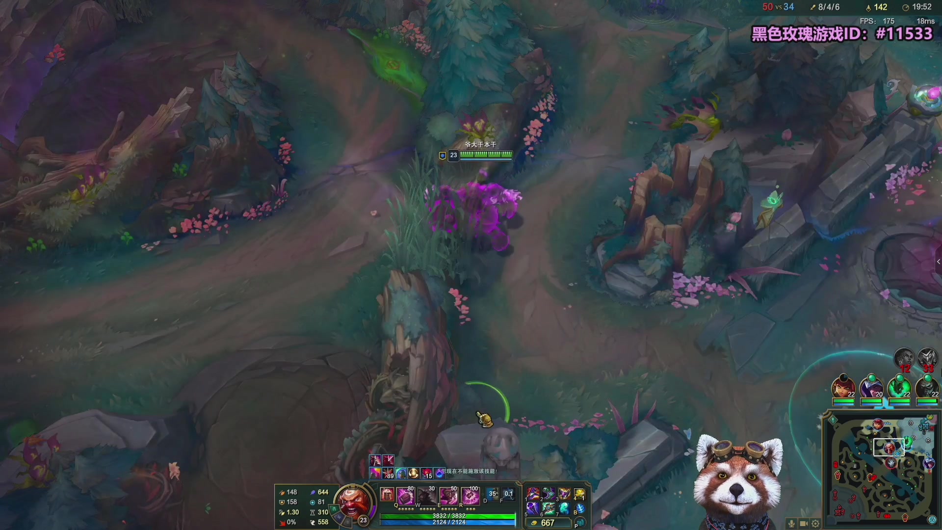 【2025-10-14 22点场】爷大干：无限火力测试服继续！！