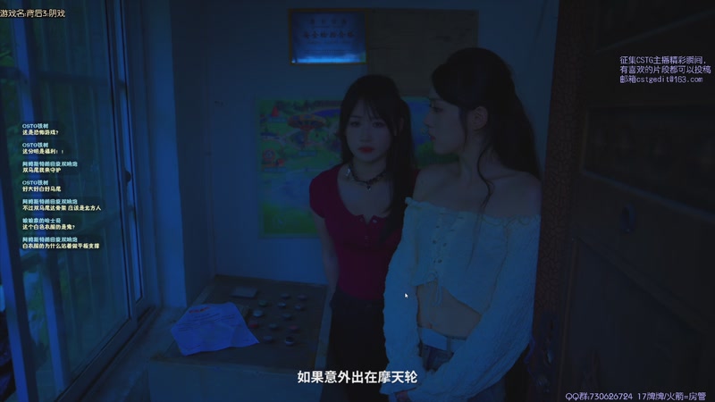 【2025-10-13 22点场】东方不败Athena：东方：你の电子榨菜~