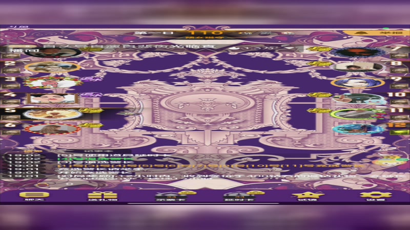 【2025-10-15 完整版】铭铭仔仔：#天天狼人#火爆来袭