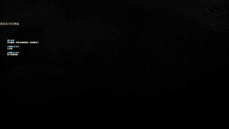 【2025-10-10 20点场】东方不败Athena：东方：你の电子榨菜~