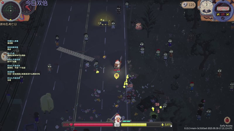 【2025-10-06 19点场】东方不败Athena：东方：你の电子榨菜~