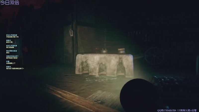 【2025-10-06 21点场】东方不败Athena：东方：你の电子榨菜~