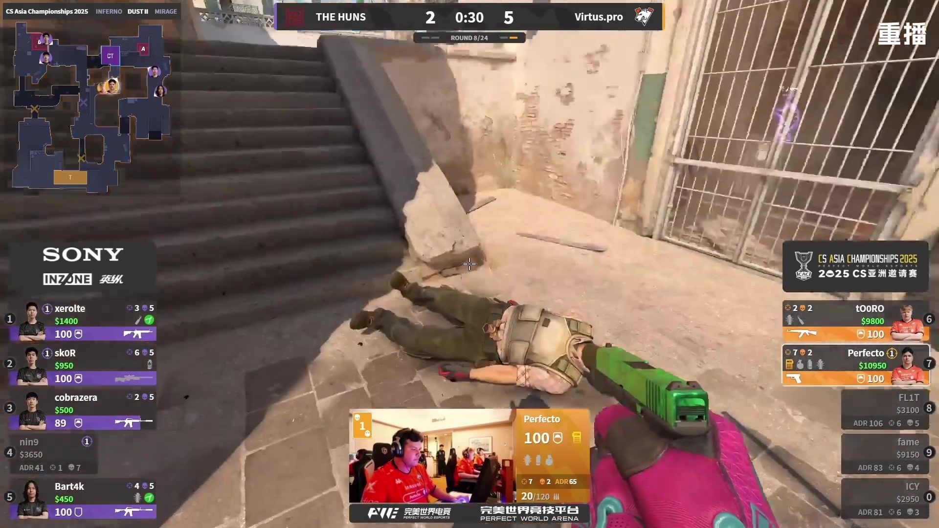 【2025-10-15 06点场】完美世界电竞频道：【重播】CAC2025主舞台