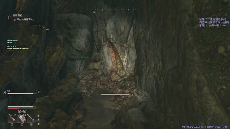 【2025-10-13 20点场】东方不败Athena：东方：你の电子榨菜~