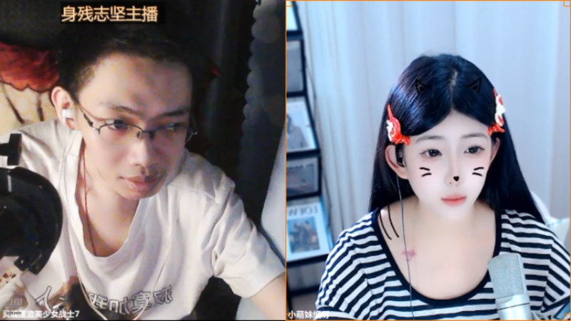 desktop 2025-08-04 01-05-51士士1