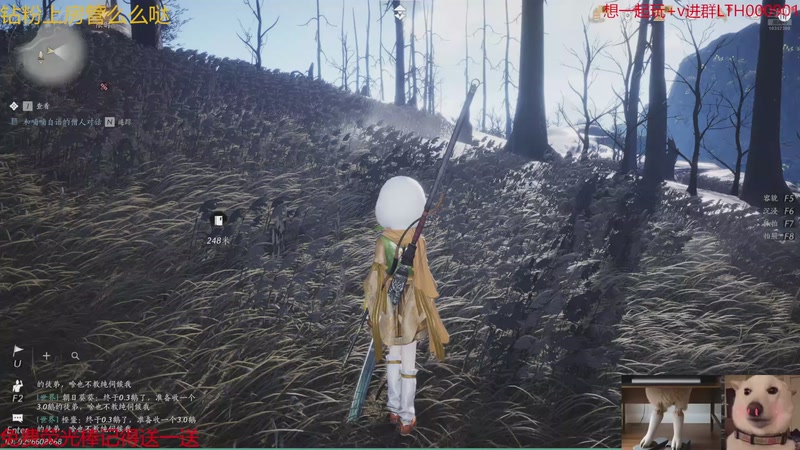 【2025-10-14 19点场】是猫咪吖丶：燕云来咯 么么哒