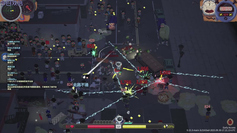 【2025-10-07 20点场】东方不败Athena：东方：你の电子榨菜~