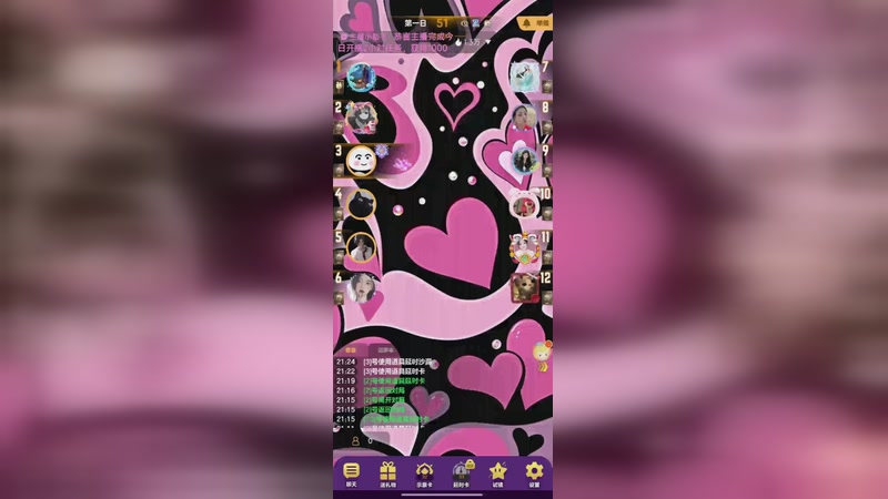 【2025-10-13 21点场】铭铭仔仔：#天天狼人#火爆来袭