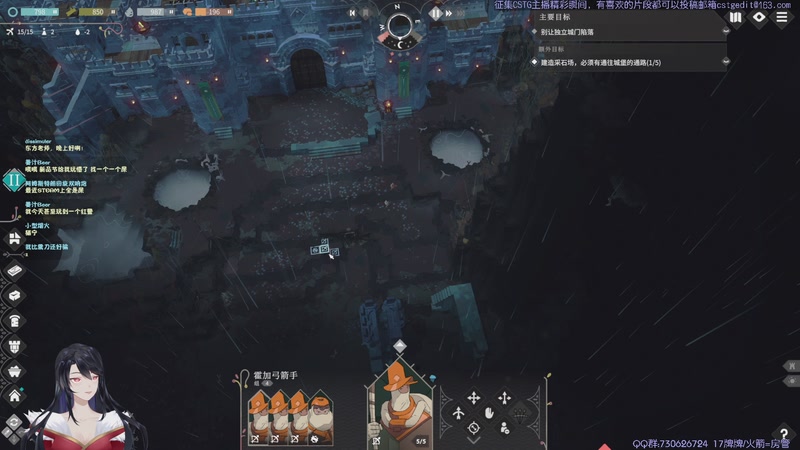 【2025-10-14 20点场】东方不败Athena：东方：你の电子榨菜~