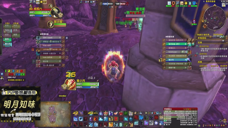 【2025-10-14 21点场】猪猪猪猪猪猪猪小月:闪电战不守点不抗球不进车不会打旗不开冰箱