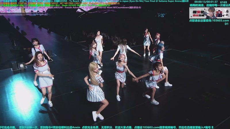 【2025-10-15 03点场】彼岸零可星球：周安信顺利出道Anxin