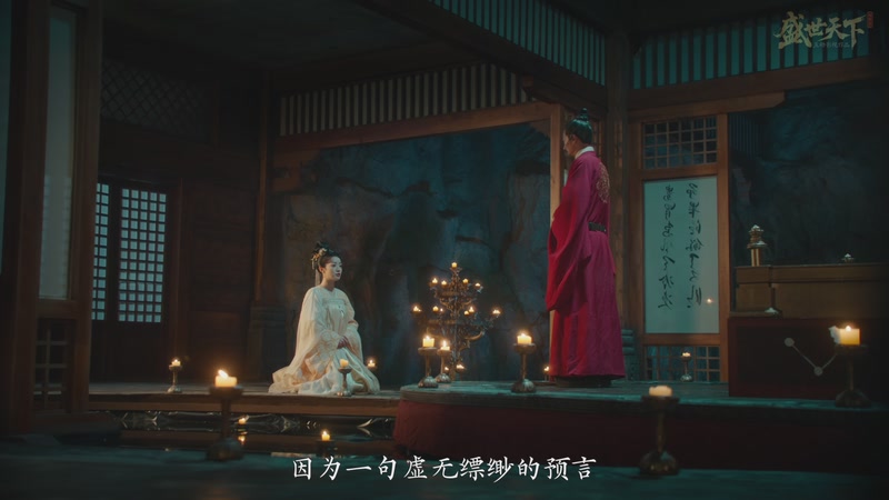 【2025-10-12 23点场】我等的船还不来丶：捞德一铁好