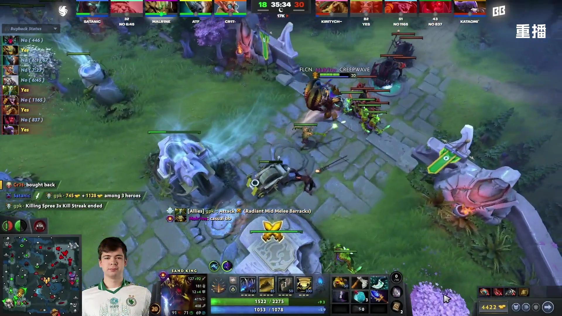 【2025-10-15 05点场】DOTA2赛事直播2：【重播】BLAST SLAM S4副舞台