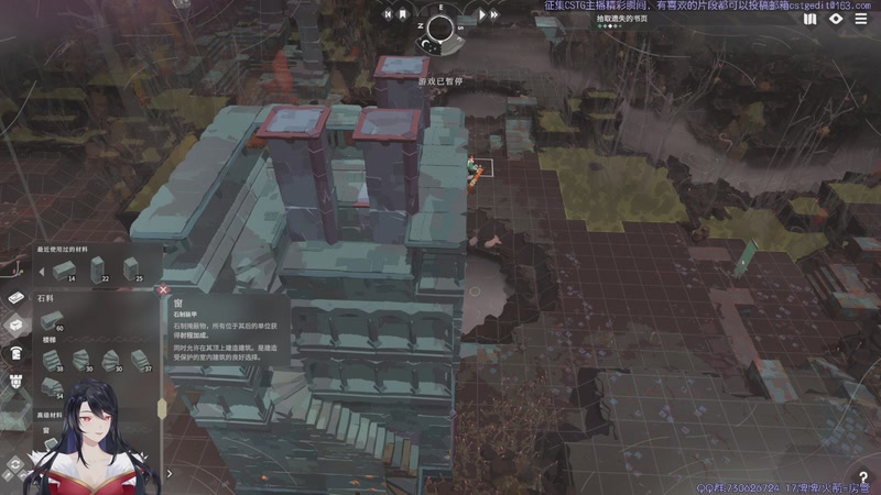 【2025-10-14 18点场】东方不败Athena：东方：你の电子榨菜~