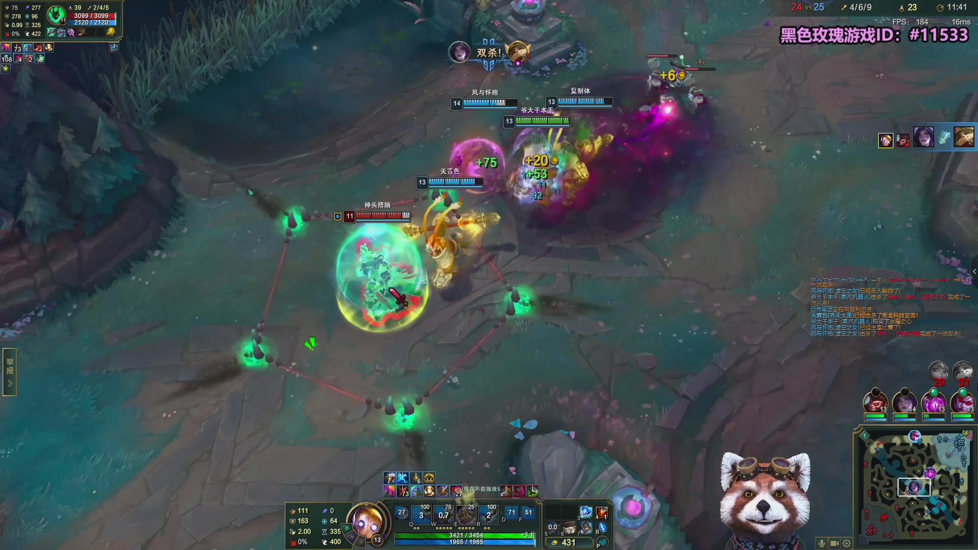 【2025-10-14 23点场】爷大干：无限火力测试服继续！！