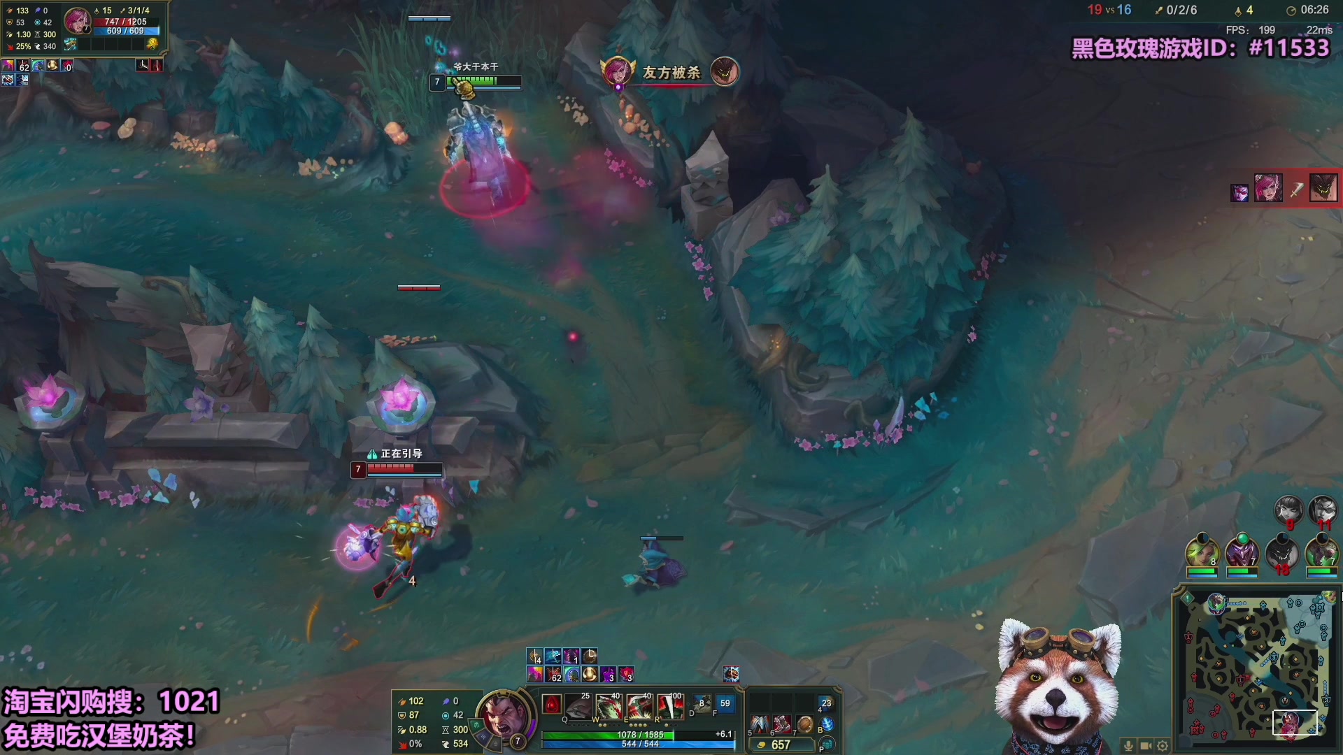 【2025-10-15 13点场】爷大干：无限火力测试服走起~淘宝免费外卖！