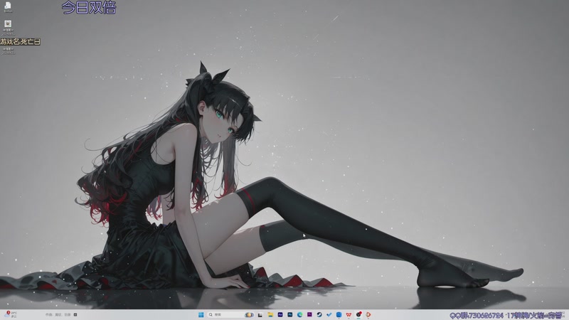 【2025-10-06 17点场】东方不败Athena：东方：你の电子榨菜~