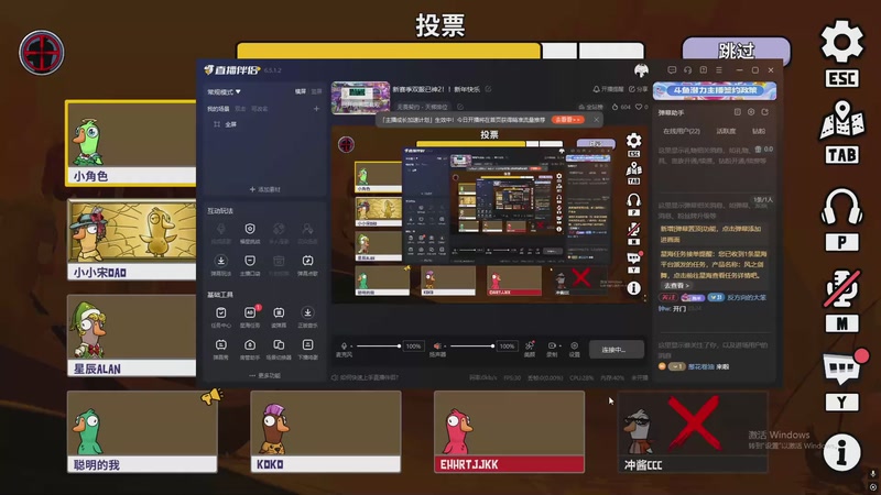 【2025-10-14 完整版】VG丶762：新赛季双服已神2！！新年快乐