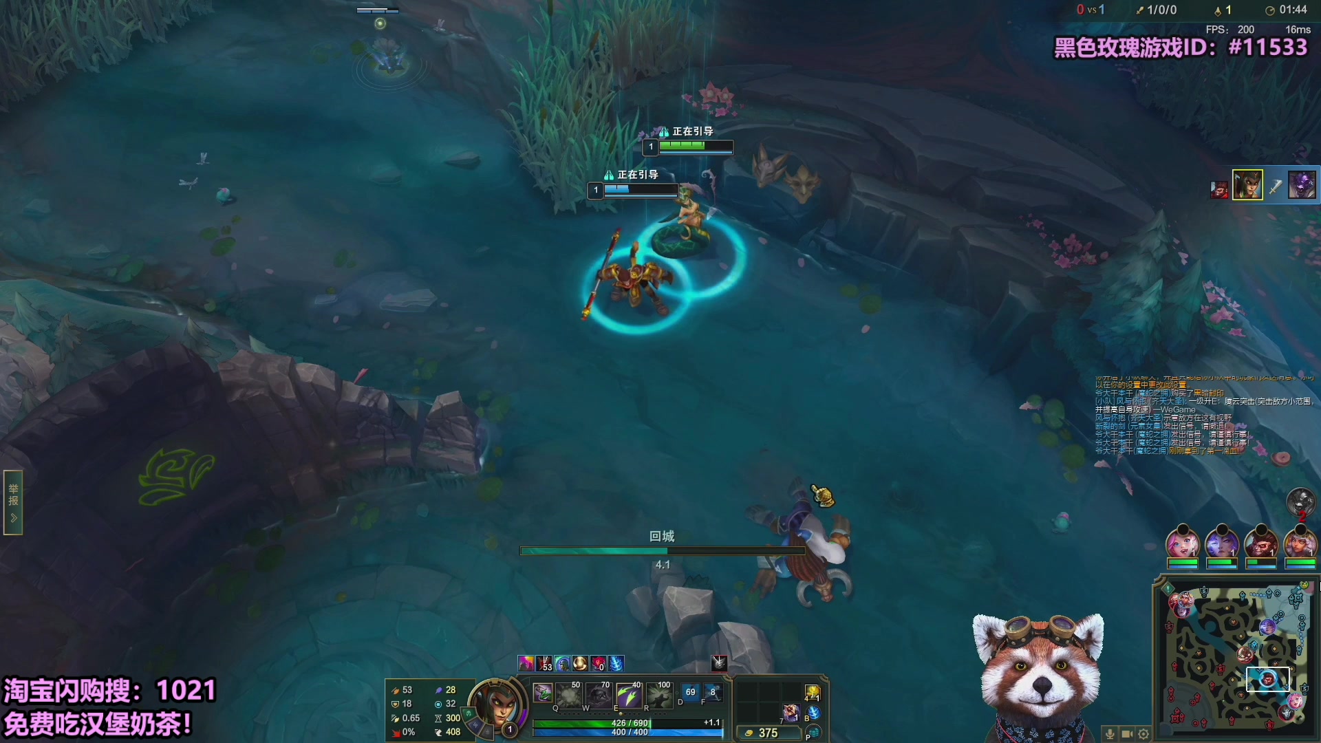 【2025-10-15 14点场】爷大干：无限火力测试服走起~淘宝免费外卖！