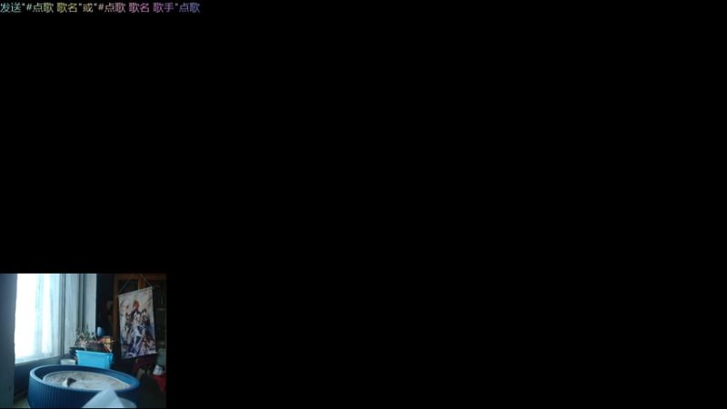 【2025-10-14 15点场】允白：玩着玩着就想去看史书了怎么办