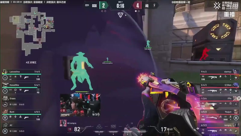 【2025-10-15 15点场】无畏契约赛事：VCTCN 晋升赛 ZCG-ODG