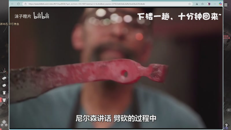 【2025-10-10 18点场】东方不败Athena：东方：你の电子榨菜~