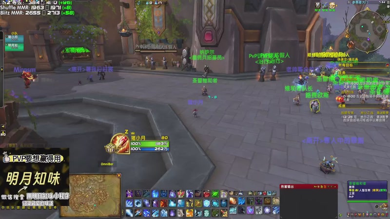 【2025-10-14 19点场】猪猪猪猪猪猪猪小月:闪电战不守点不抗球不进车不会打旗不开冰箱