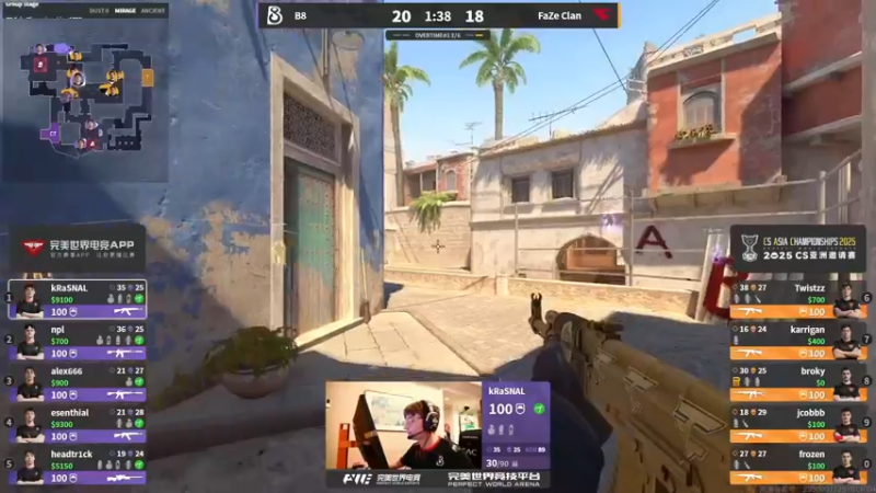 【2025-10-15 14点场】CSGO百岁三：看看CAC