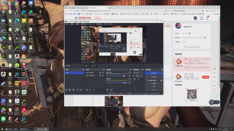 【2025-10-15 14点场】MyLife小付：一个CS1.6KZ老玩家