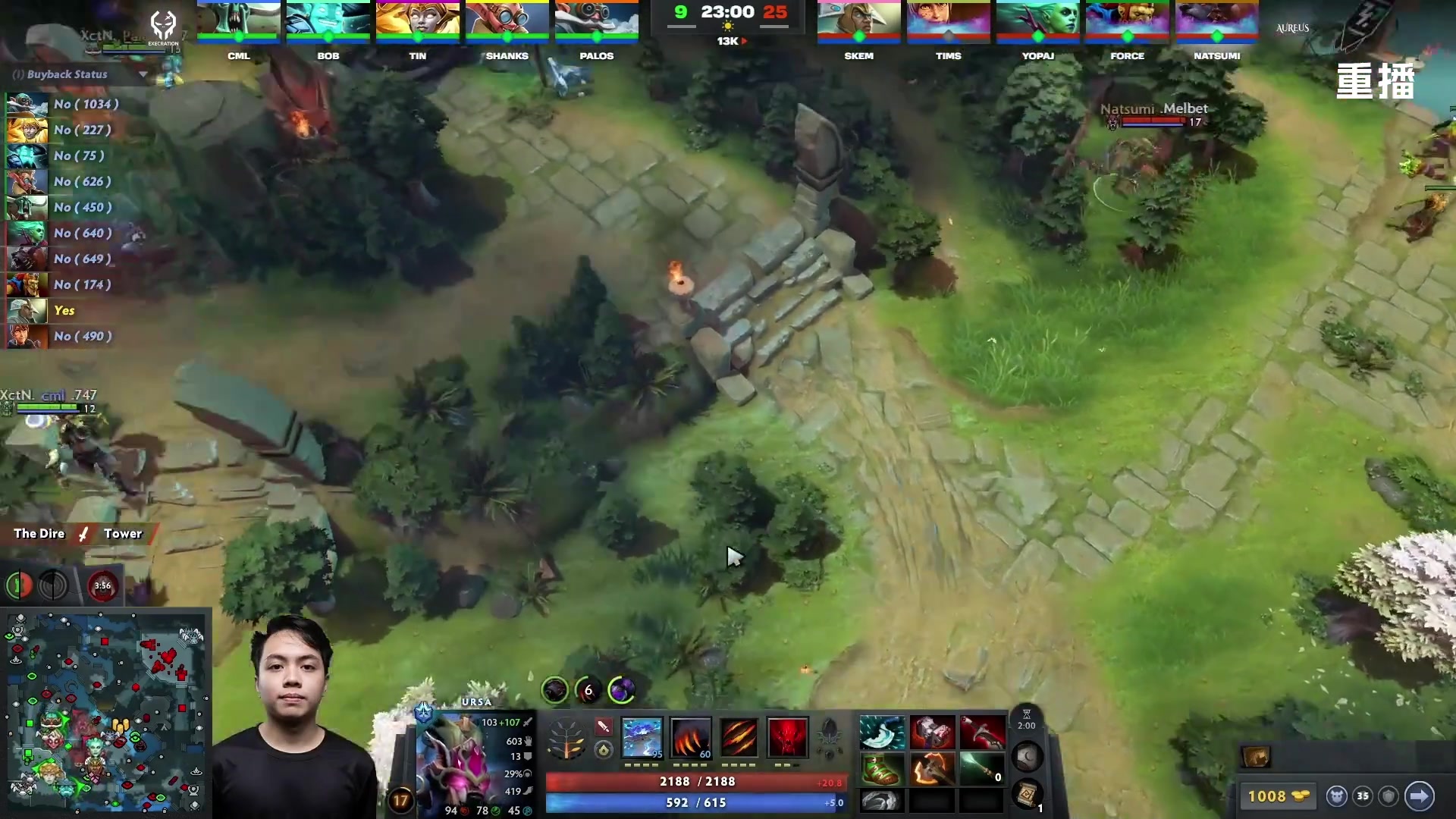 【2025-10-15 07点场】DOTA2赛事直播2：【重播】BLAST SLAM S4副舞台