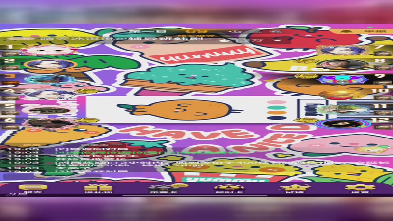 【2025-10-12 19点场】铭铭仔仔：#天天狼人#火爆来袭