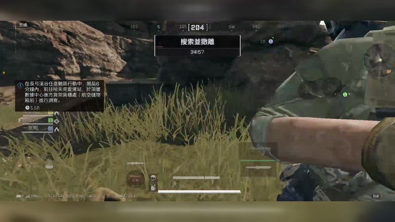 【2025-10-15 5点场】郁蓁肚子好饿:台服三角洲行动摸红go！要护赖找TNT！