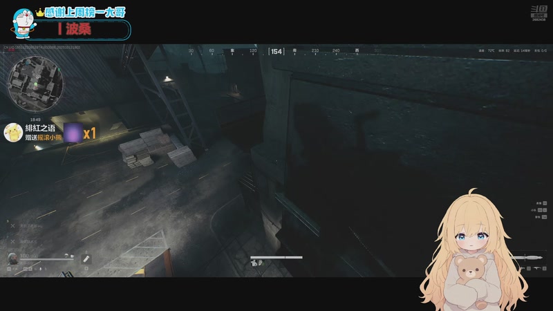 【2025-10-12 18点场】张小谷丶：长智齿 牙痛的麦小鼠~~~~~~