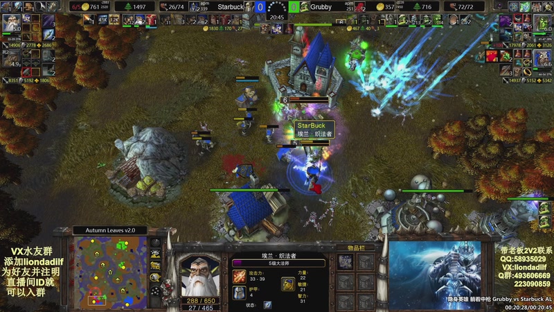 【2025-10-15 07点场】大帝LioN：魔兽争霸3~精彩视频~LioN大帝解说